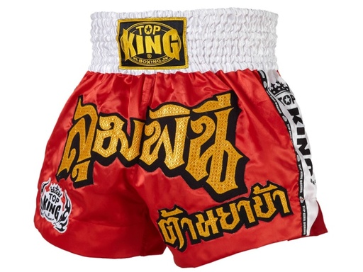 Top King Thaibox Shorts TKTBS-043 