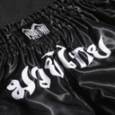 Phantom Muay Thai Shorts Sak Yant, Schwarz-Weiß 9