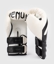 Venum Boxhandschuhe Reverso, Weiß-Schwarz 2