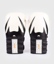 Venum Boxhandschuhe Reverso, Weiß-Schwarz 4