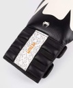 Venum Boxhandschuhe Reverso, Weiß-Schwarz 6
