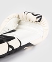 Venum Boxhandschuhe Reverso, Weiß-Schwarz 7