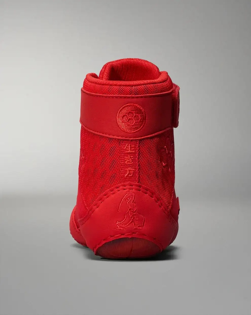 Rudis Ringerschuhe Samuray Fire, Rot 7