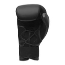 adidas Boxhandschuhe Hybrid Duo Laces 250, Schwarz