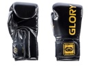 Fairtex Boxhandschuhe Glory BGVG1, Schwarz 4
