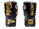 Fairtex Boxhandschuhe Glory BGVG1, Schwarz