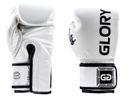 Fairtex Boxhandschuhe Glory BGVG1, Weiß 2