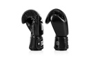 Fairtex Boxhandschuhe ONE X ONE Championship, Schwarz