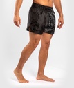 Venum Muay Thai Shorts Logos 4