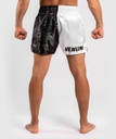 Venum Muay Thai Shorts Logos 2