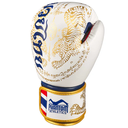 Phantom Boxhandschuhe Muay Thai LE, Weiß 3