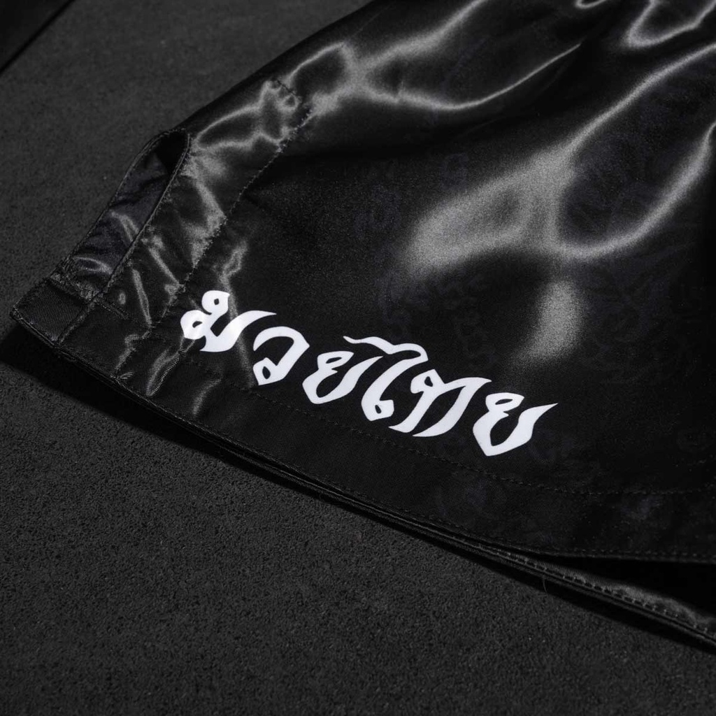 Phantom Muay Thai Shorts Sak Yant, Schwarz-Weiß 6