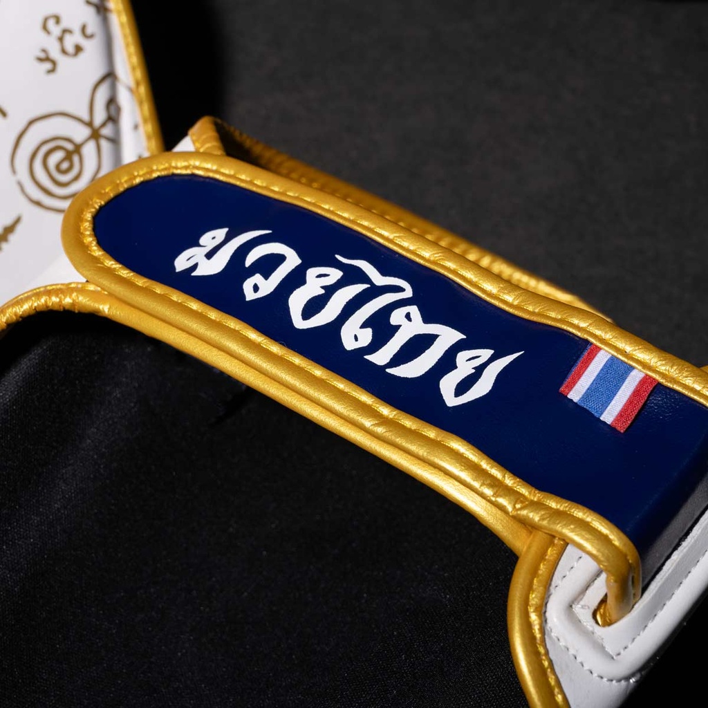 Phantom Schienbeinschoner Muay Thai LE, Weiß