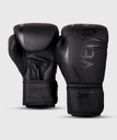 Venum Boxhandschuhe Challenger 2.0 Kids, Schwarz 3