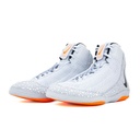 Nike Ringerschuhe Inflict 4 SE, Silber-Orange 3