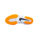 Nike Ringerschuhe Inflict 4 SE, Silber-Orange 5
