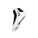 Nike Ringerschuhe Inflict 4, Schwarz-Weiß 4