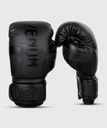 Venum Boxhandschuhe Elite Kids, Schwarz 2