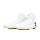 Nike Ringerschuhe Inflict 4, Weiß-Gold 4