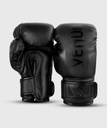 Venum Boxhandschuhe Elite Kids, Schwarz 3