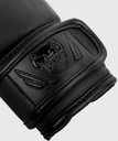 Venum Boxhandschuhe Elite Kids, Schwarz 4