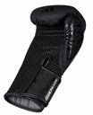 adidas Boxhandschuhe Combat 50, Schwarz