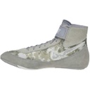 Nike Ringerschuhe Speedsweep VII, Camo-Grauw