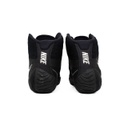 Nike Ringerschuhe Tawa, Schwarz-Silber