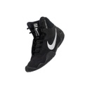 Nike Ringerschuhe Tawa, Schwarz-Silber