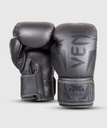 Venum Boxhandschuhe Elite, Silber