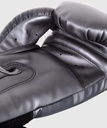 Venum Boxhandschuhe Elite, Silber