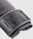 Venum Boxhandschuhe Elite, Silber