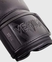 Venum Boxhandschuhe Giant 3.0, Schwarz