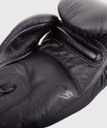 Venum Boxhandschuhe Giant 3.0, Schwarz