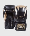 Venum Boxhandschuhe Giant 3.0, Schwarz-Gold 2
