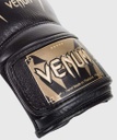 Venum Boxhandschuhe Giant 3.0, Schwarz-Gold 3