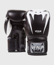 Venum Boxhandschuhe Giant 3.0, Schwarz-Weiß
