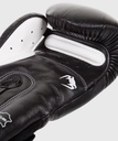 Venum Boxhandschuhe Giant 3.0, Schwarz-Weiß
