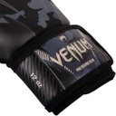 Venum Boxhandschuhe Impact, Schwarz 3
