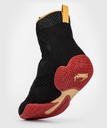 Venum Boxschuhe Contender, Schwarz-Rot 11