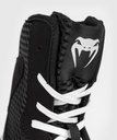Venum Boxschuhe Contender, Schwarz-Weiß 8