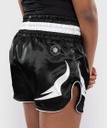 Venum Muay Thai Shorts Inferno Kids, Schwarz 6
