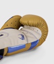 Venum Boxhandschuhe Elite, Camel-Blau 4