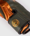 Venum Boxhandschuhe Giant 3.0 SE, Khaki-Bronze 2