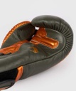 Venum Boxhandschuhe Giant 3.0 SE, Khaki-Bronze 3