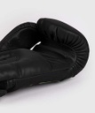 Venum Boxhandschuhe Training Camp 4.0, Schwarz-Grün 5