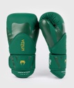 Venum Boxhandschuhe Challenger 4.0, Grün 2
