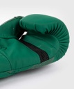 Venum Boxhandschuhe Challenger 4.0, Grün 6