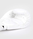 Venum Boxhandschuhe Contender 1.5, Weiß 4