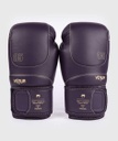 Venum Boxhandschuhe Impact Evo, Violett 3